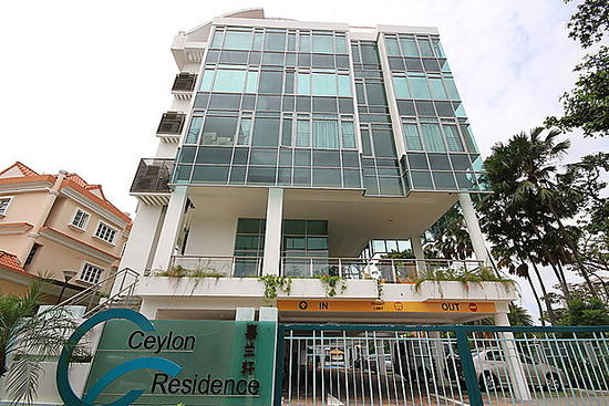 Ceylon Residence project photo thumbnail